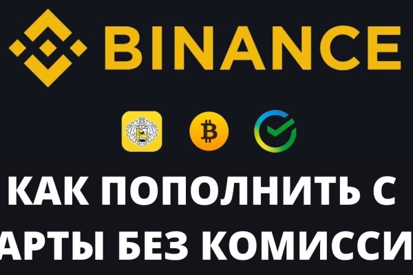 Кракен маркетплейс krk market com