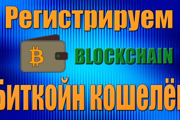 Маркет плейс кракен маркетплейс