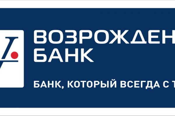 Как зайти в кракен с айфона
