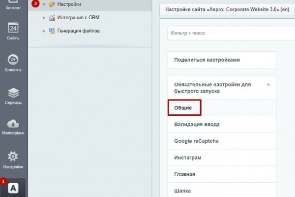 Kraken darknet sliv php