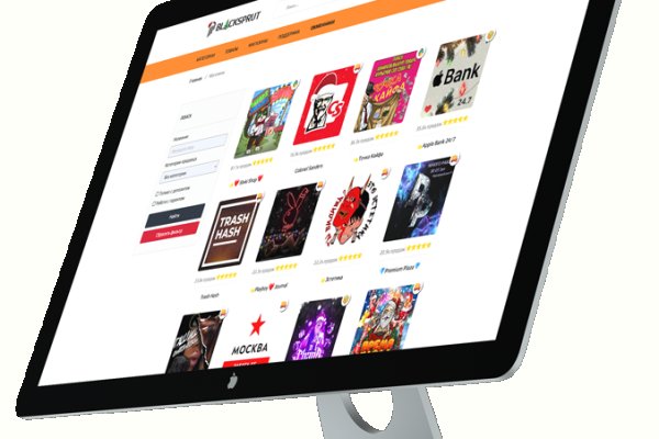 Как зайти на кракен даркнет