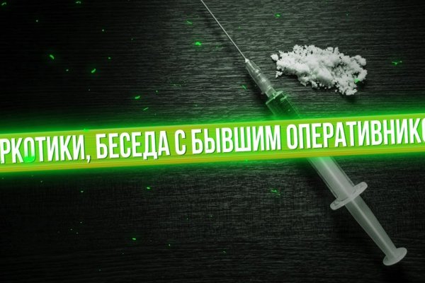 Что с кракеном сайт на сегодня