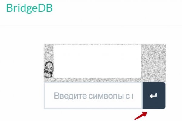 Кракен ссылка официальная