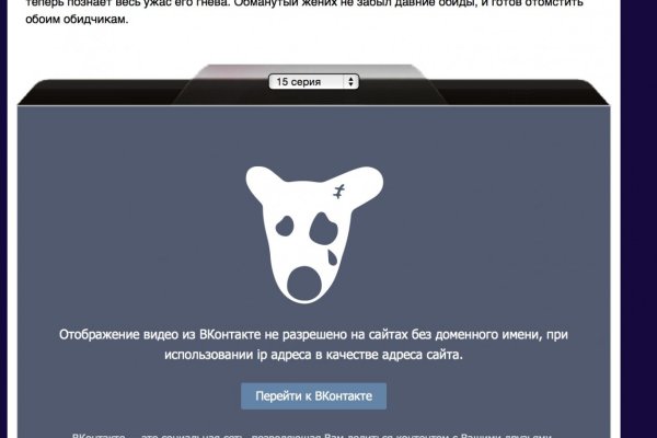Kraken ссылка kraken torion
