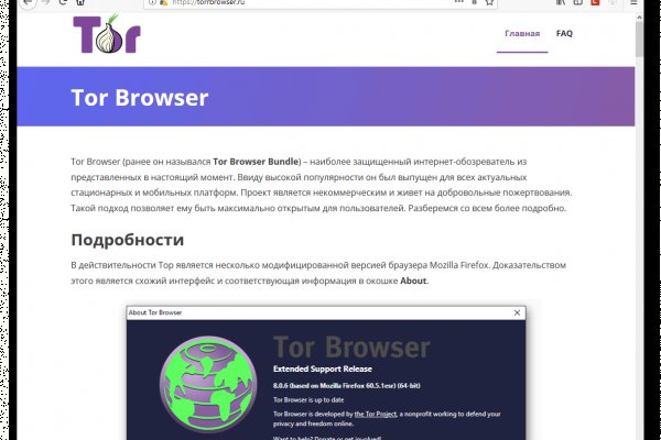 Kraken darknet market зеркало