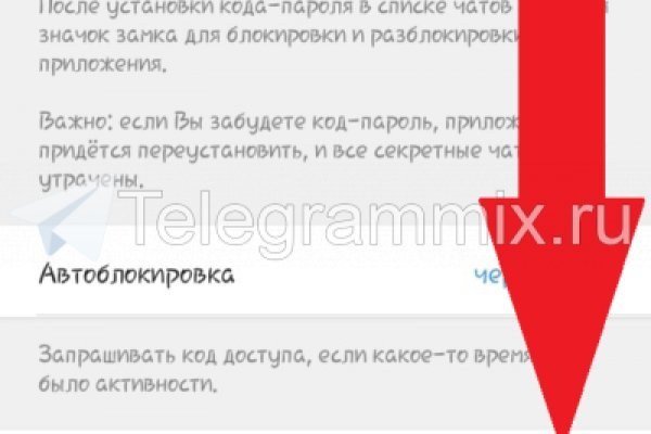 Кракен маркет дарнет только через тор