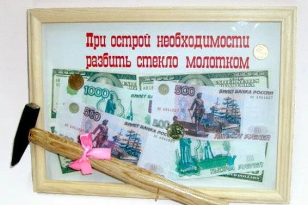 Свежие ссылки кракен