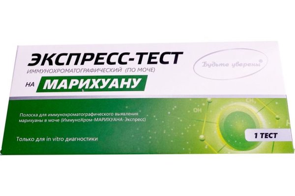 Кракен сайт зеркало рабочее на сегодня