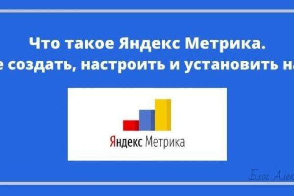 Маркетплейс кракен kraken darknet top