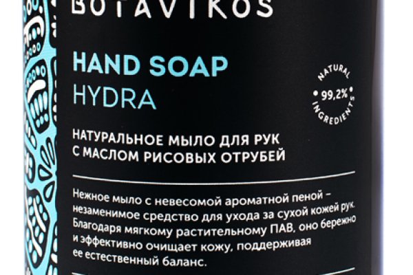 Зеркало кракен дарк