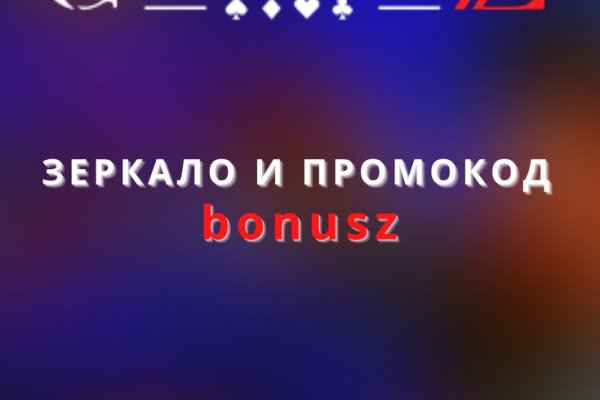 Кракен онион ссылка на тор