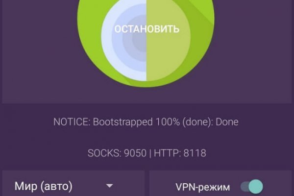 Рабочие ссылки на кракен 2025