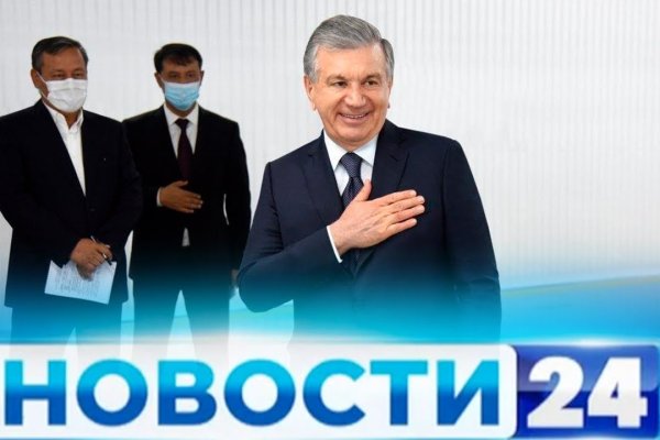 Кракен браузер ссылка
