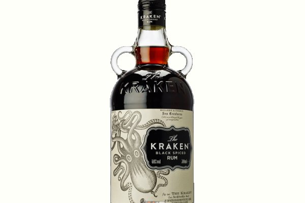 2kr pro kraken