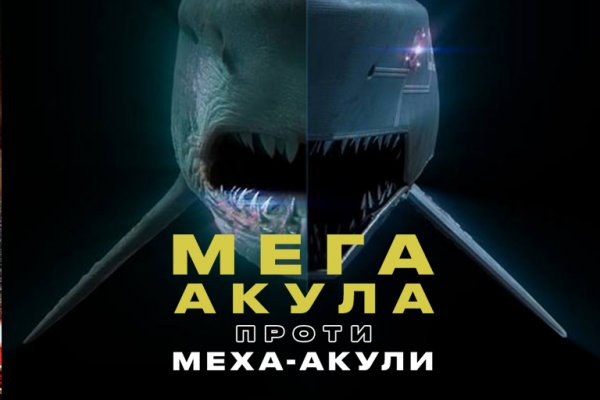 Маркетплейс кракен kraken
