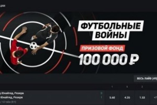 Кракен дарксайд