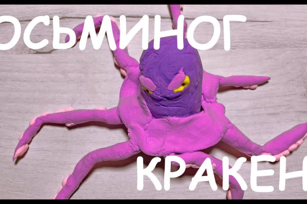 2krn