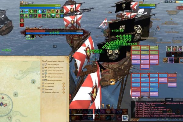 Kraken market