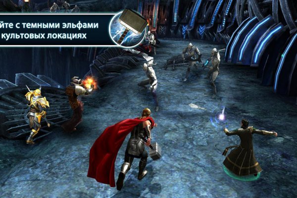 Кракен актуальное зеркало