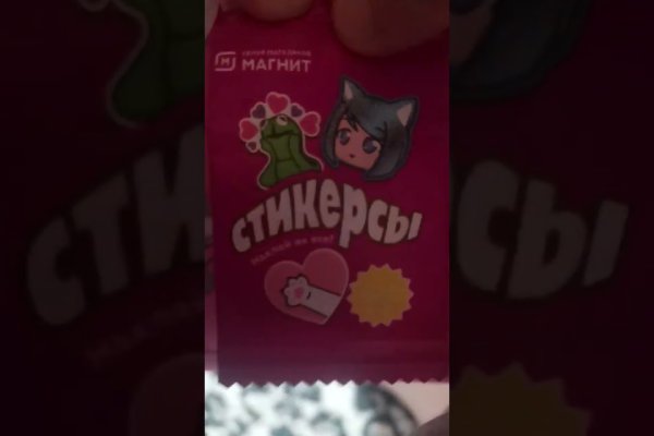 Купить наркотики томск