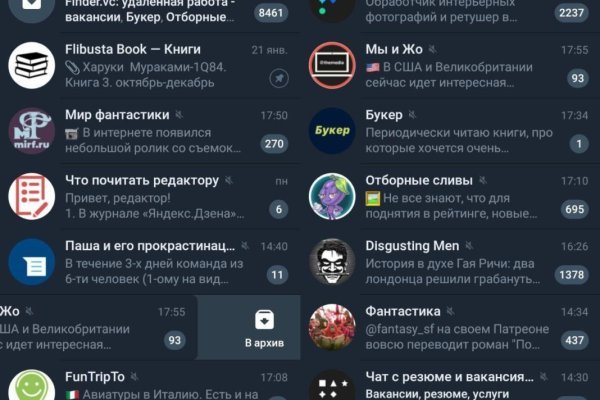 Кракен ссылка 2web krakendark link