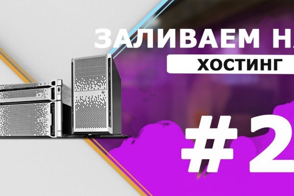 Кракен маркетплейс kraken clear com