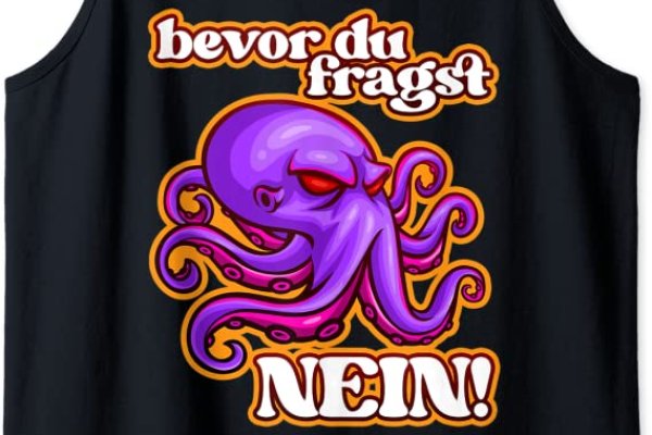 Kraken ссылка kraken clear com