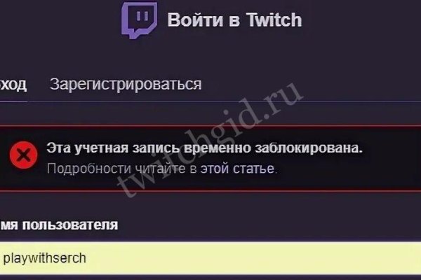 Кракен браузер