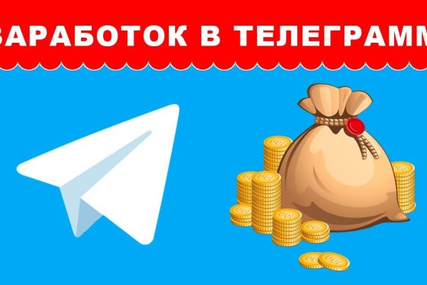 Кракен актуальная ссылка kraken torion net