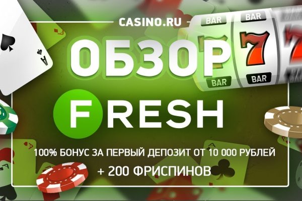 Можно вывести деньги с кракена