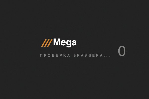 Кракен торговая площадка