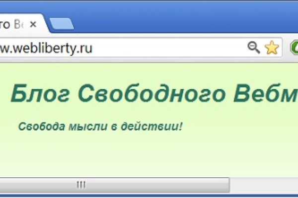 Ссылка кракен сайт зеркало