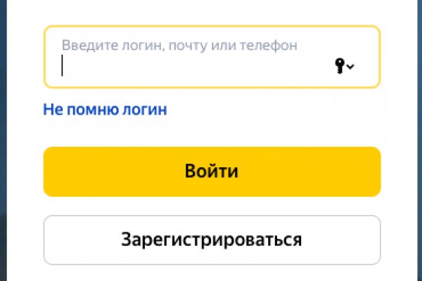 Как зайти на кракен в тор браузере