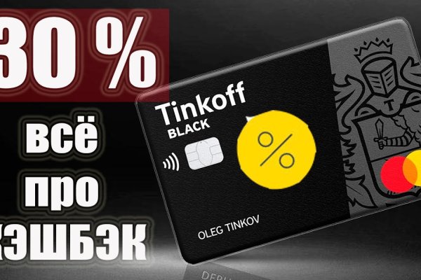 Кракен маркетплейс kr2web in площадка торговая