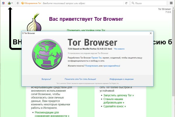 2krn cc кракен
