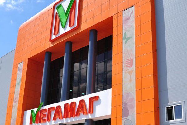 Кракен маркет даркнет только через