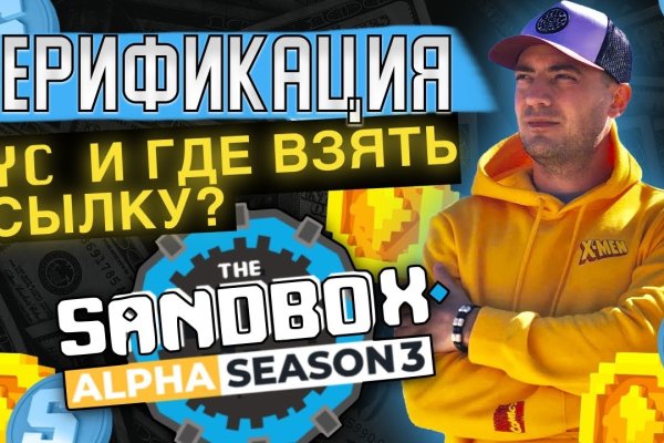Сайт кракен россия