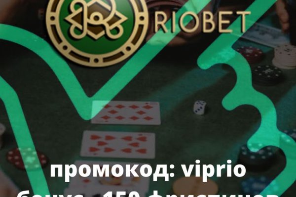 Tor kraken маркет