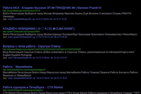 Ссылка на сайт кракен в тор