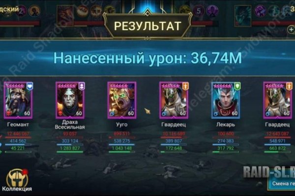 Кракен сайт kr2web in цены