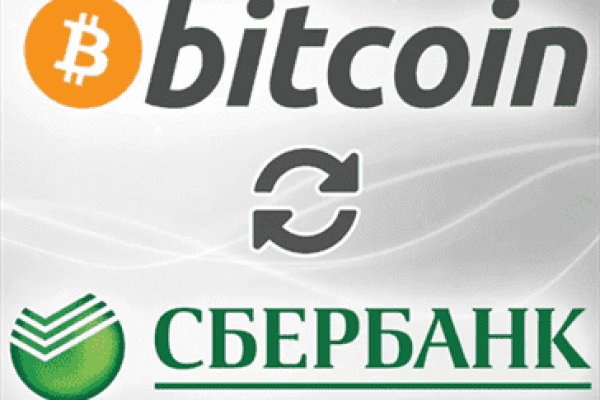 Список даркнет сайтов