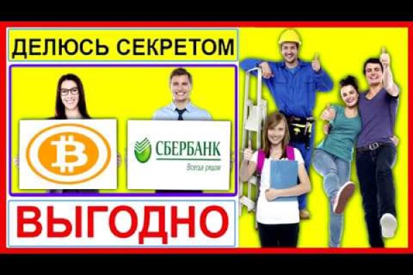 Кракен тор krakendark krakendark link