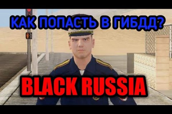 Кракен маркетплейс скачать