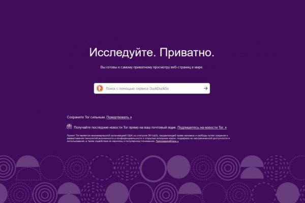 Kra26.at