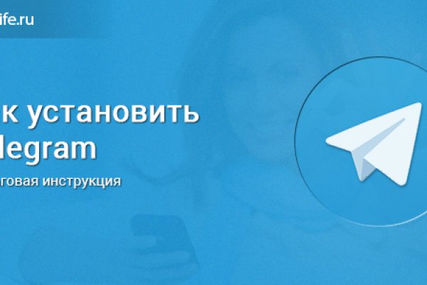 Кракен зайти