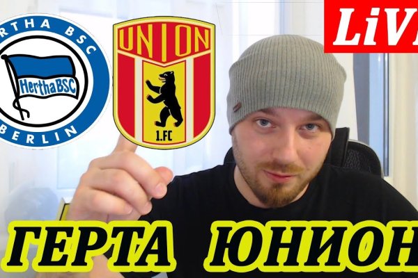 Кракен сайт продаж
