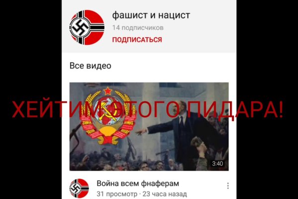 Кракен даркнет рабочая ссылка