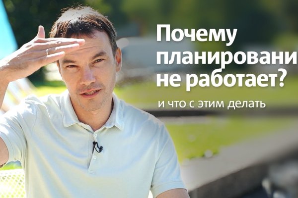 Kraken ссылка kraken torion