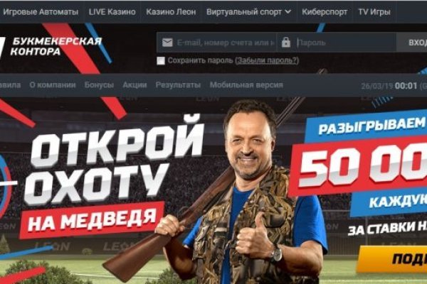 Kraken ссылка krakentor site