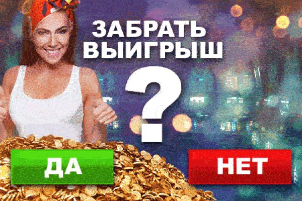 Ссылка на кракен официальный сайт